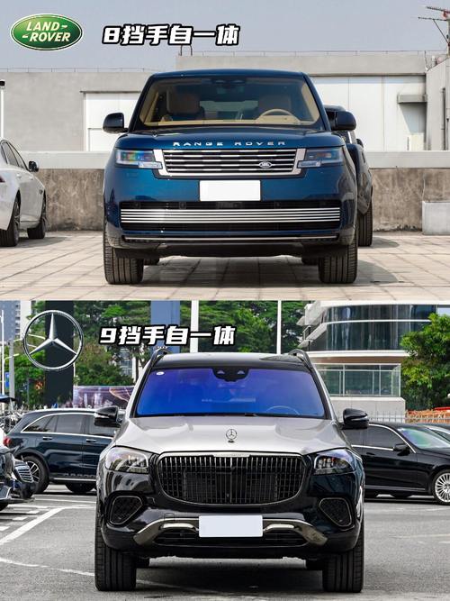 惠州惠东县鑫天通企业管理咨询迈巴赫经典与现代的完美融合，路虎如何塑造独特的品牌形象